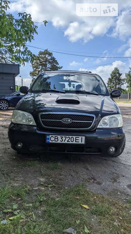 2006 kia carnival