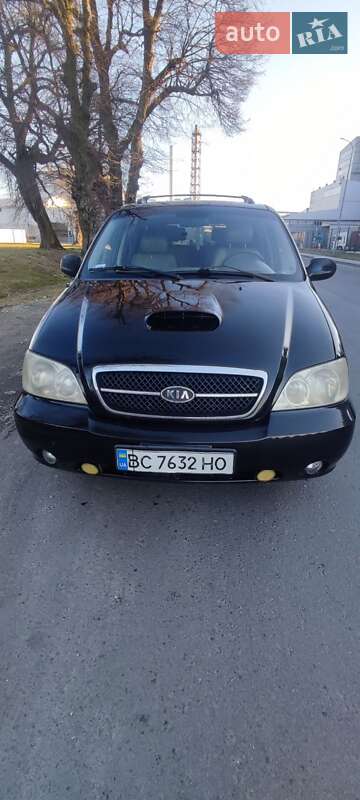 2005 kia carnival
