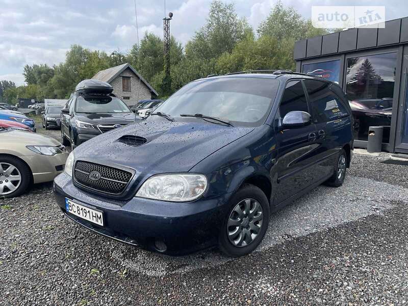 2006 kia carnival
