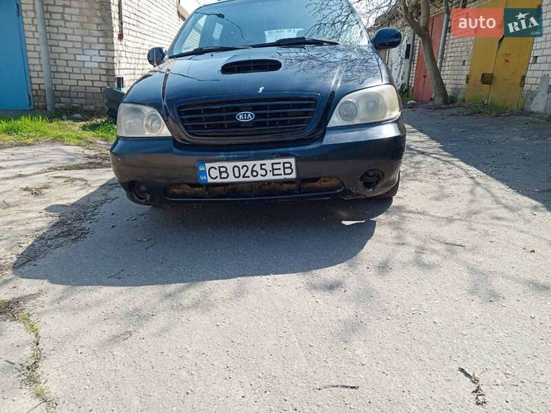 2000 kia carnival