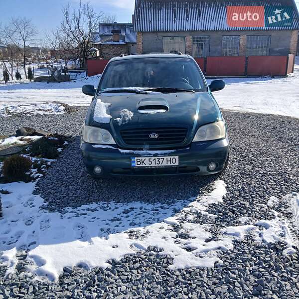 2003 kia carnival