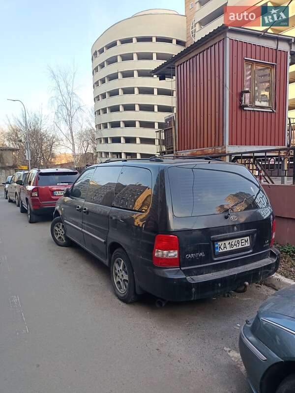 2003 kia carnival