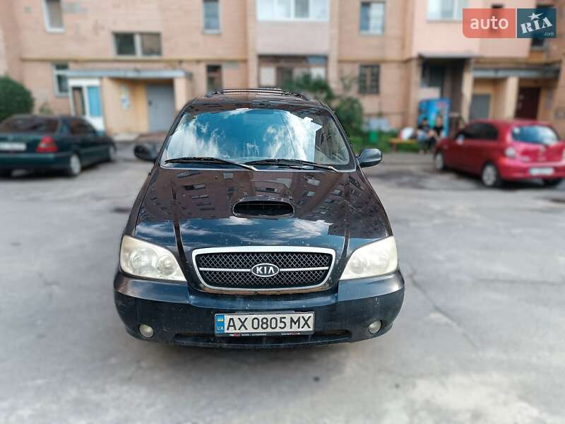 2003 kia carnival