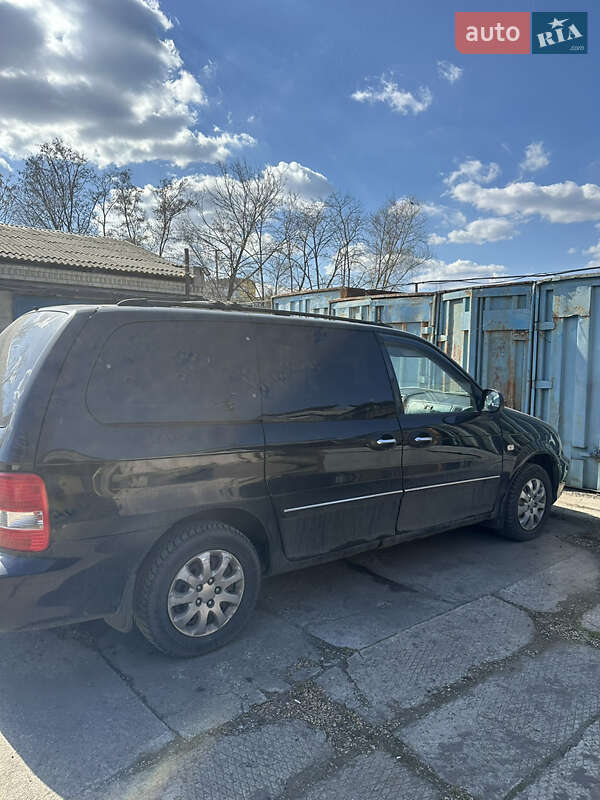 2003 kia carnival