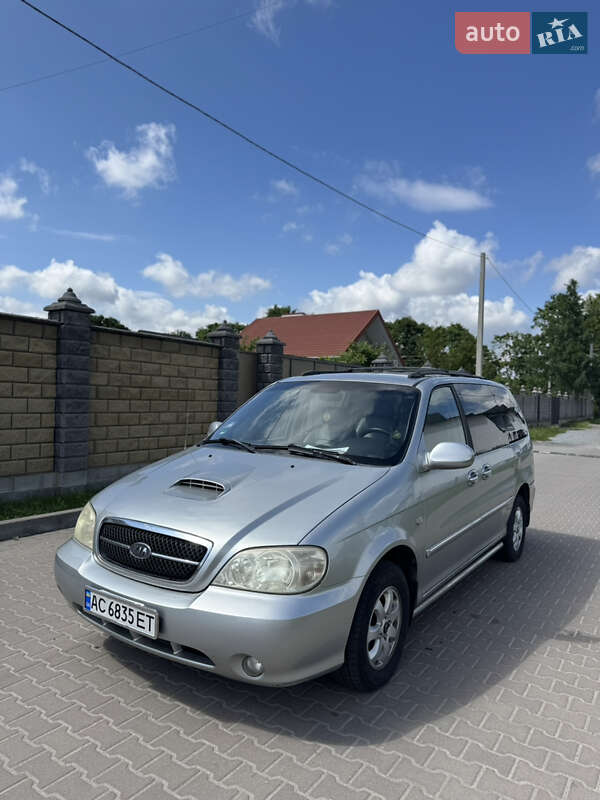 2004 kia carnival