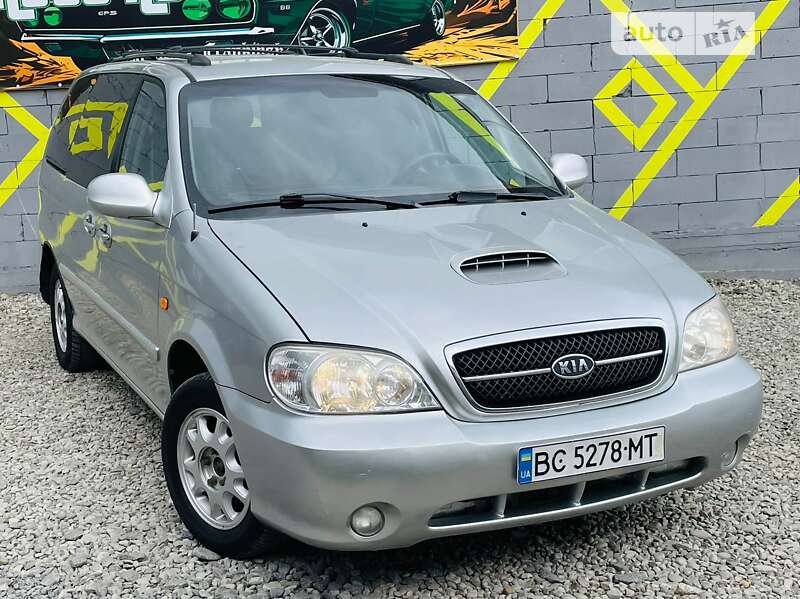 2003 kia carnival