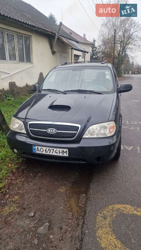 2004 kia carnival