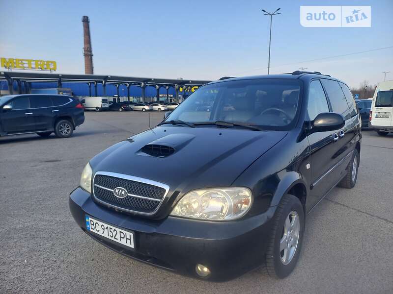 2005 kia carnival