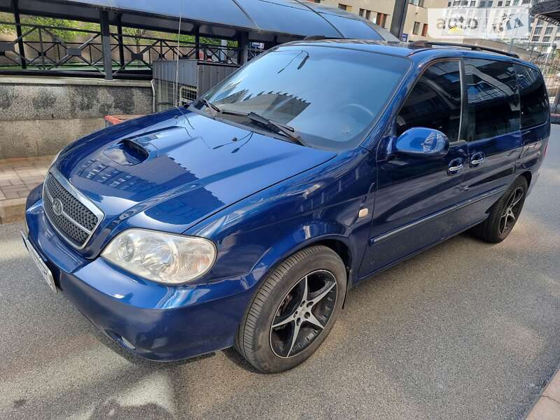 2005 kia carnival