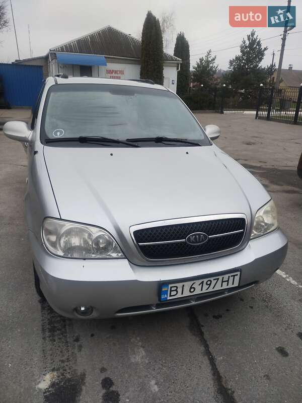 2005 kia carnival