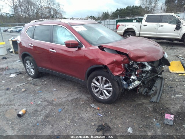 2016 nissan rogue