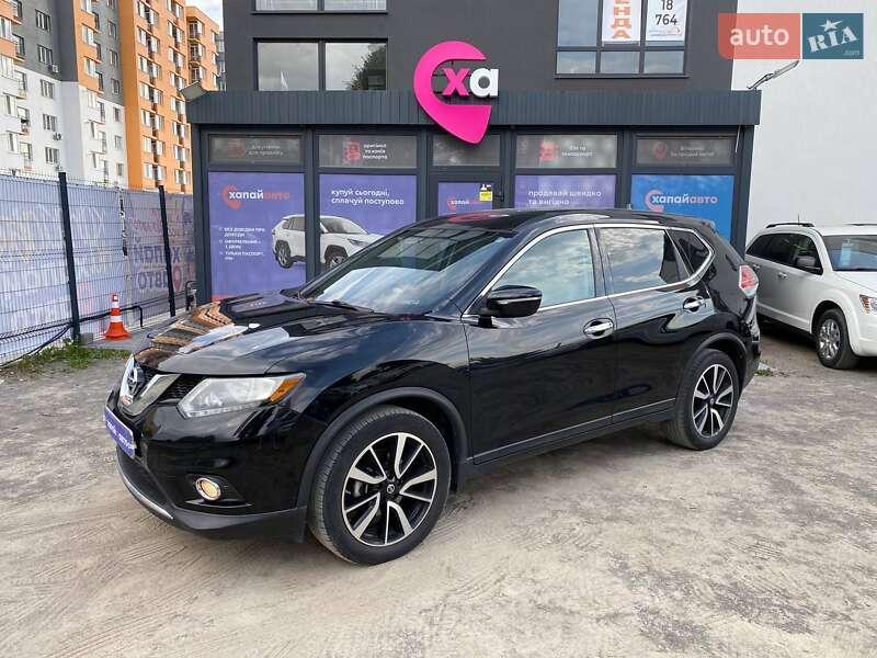2015 nissan rogue