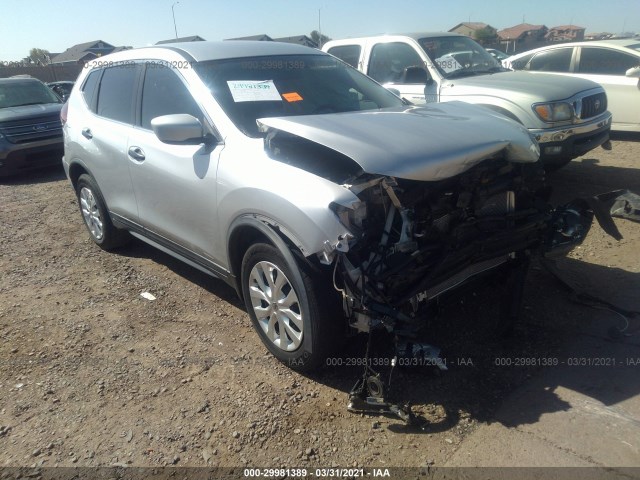 2018 nissan rogue