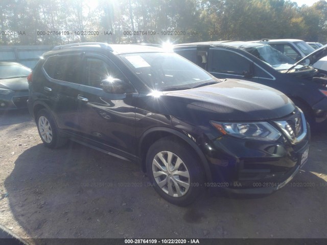 2017 nissan rogue