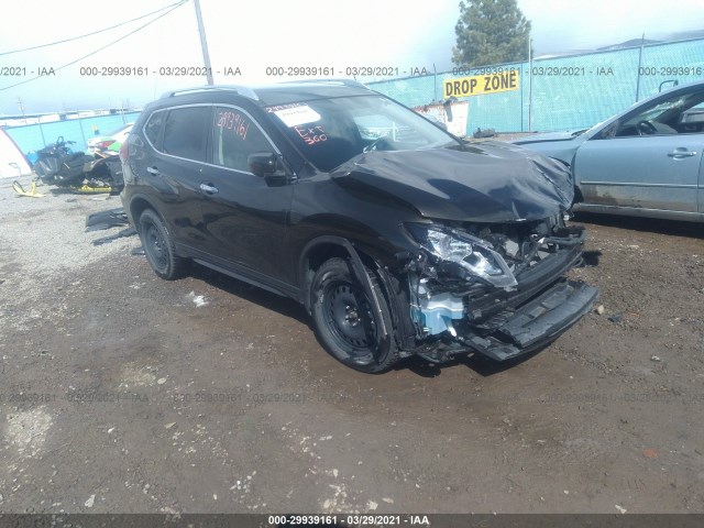 2017 nissan rogue