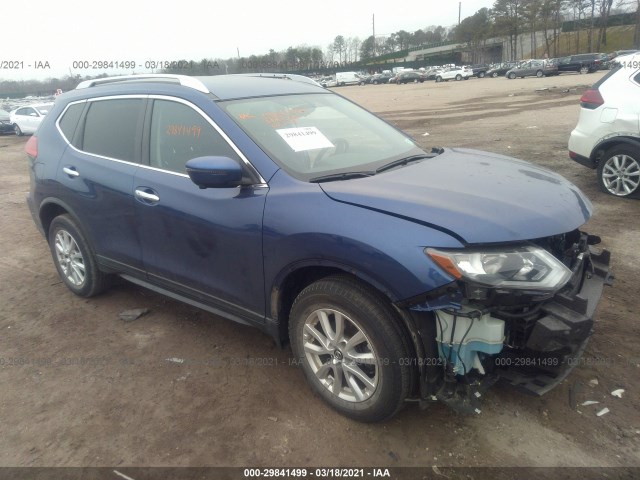 2017 nissan rogue