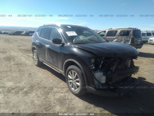 2017 nissan rogue