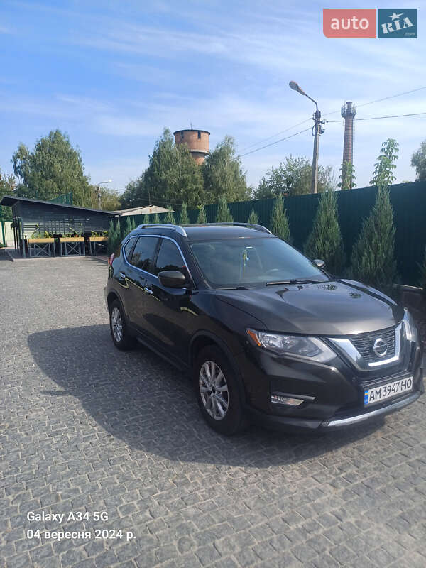 2017 nissan rogue