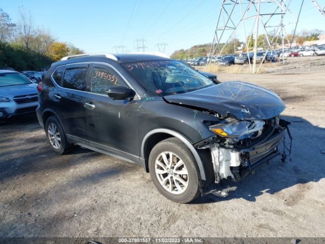 2018 nissan rogue