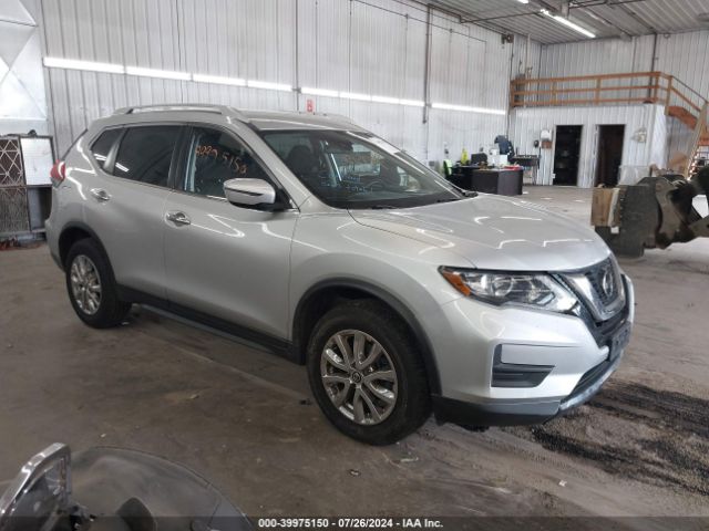 2020 NISSAN Rogue