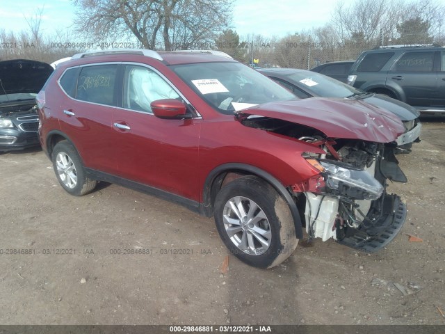 2015 nissan rogue