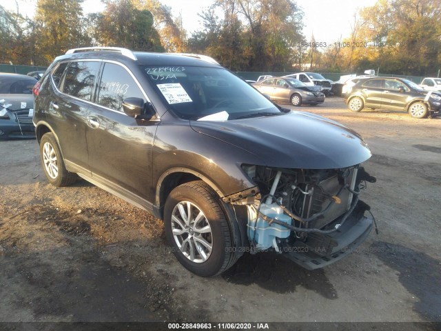 2017 nissan rogue