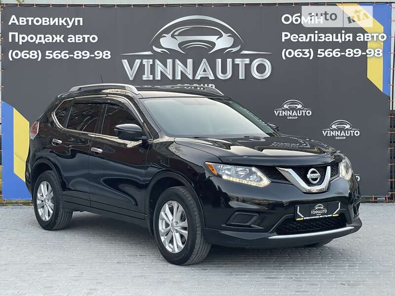 2015 nissan rogue