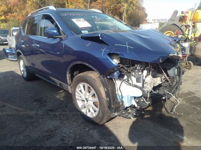 2017 nissan rogue
