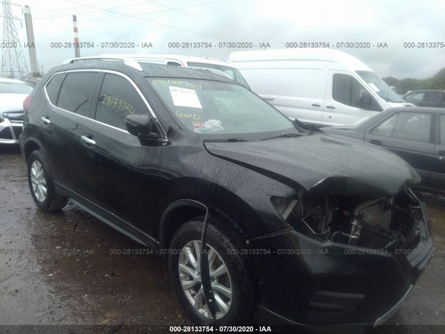 2017 nissan rogue