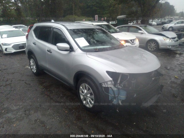 2018 nissan rogue