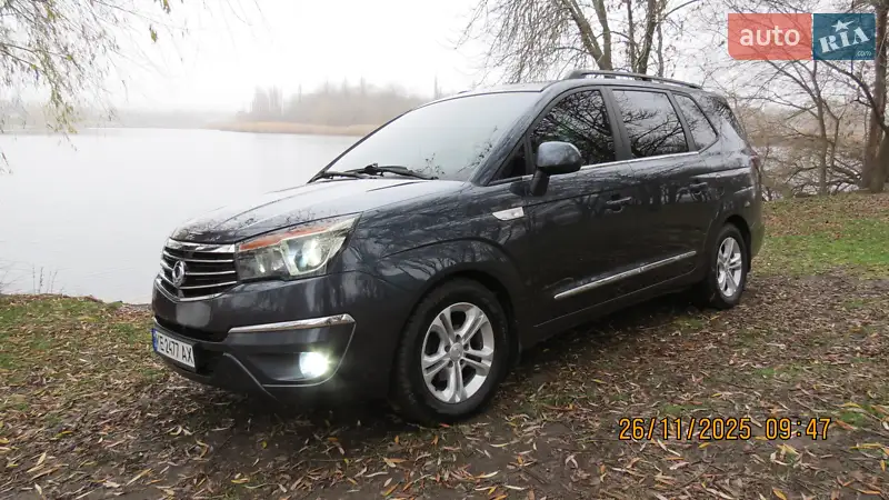 2015 ssang yong rodius