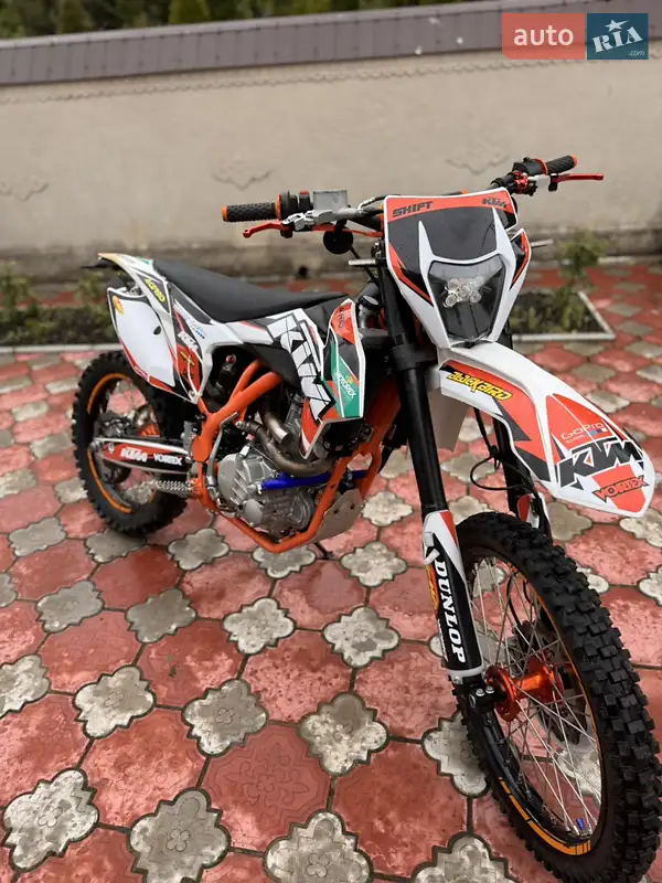 2021 geon dakar gns 300