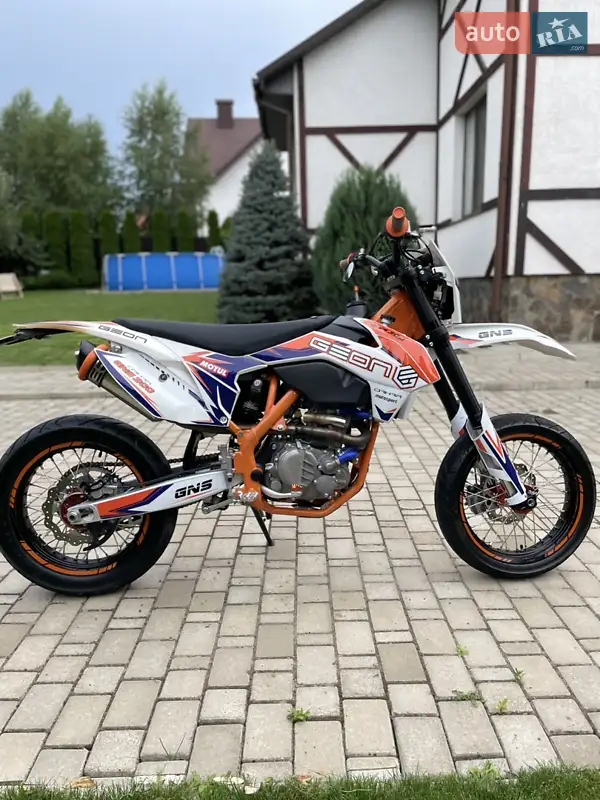 2023 geon dakar gns 300