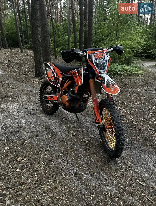 2021 geon dakar gns 300