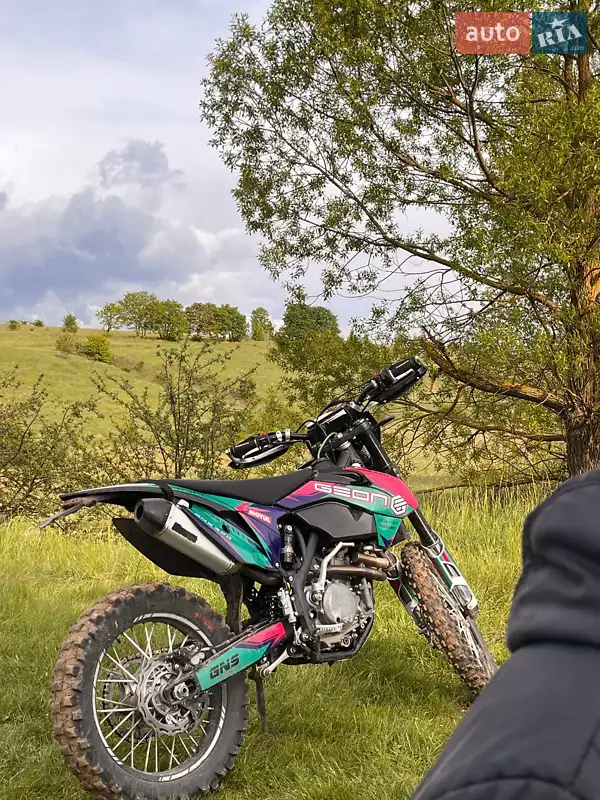 2023 geon dakar gns 300