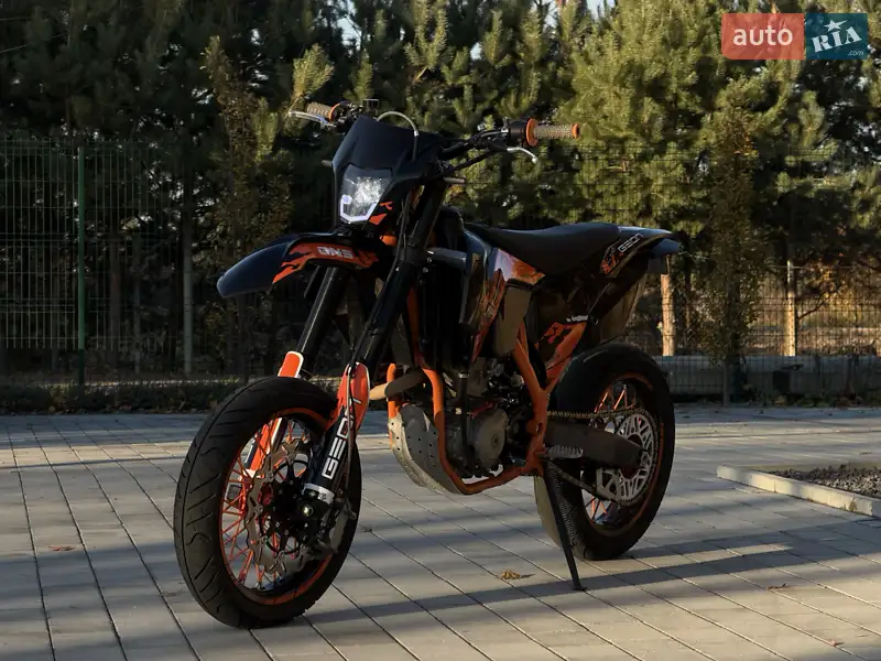 2023 geon dakar gns 300