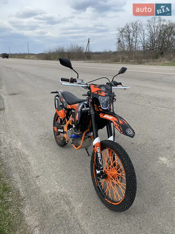2023 geon dakar gns 300