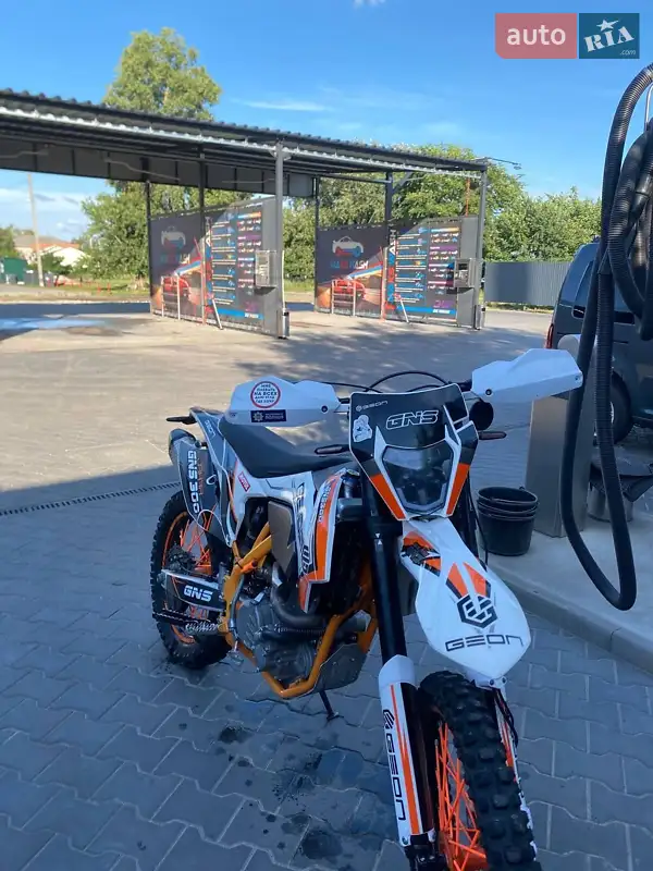 2024 geon dakar gns 300