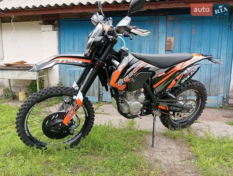 2025 geon dakar gns 300
