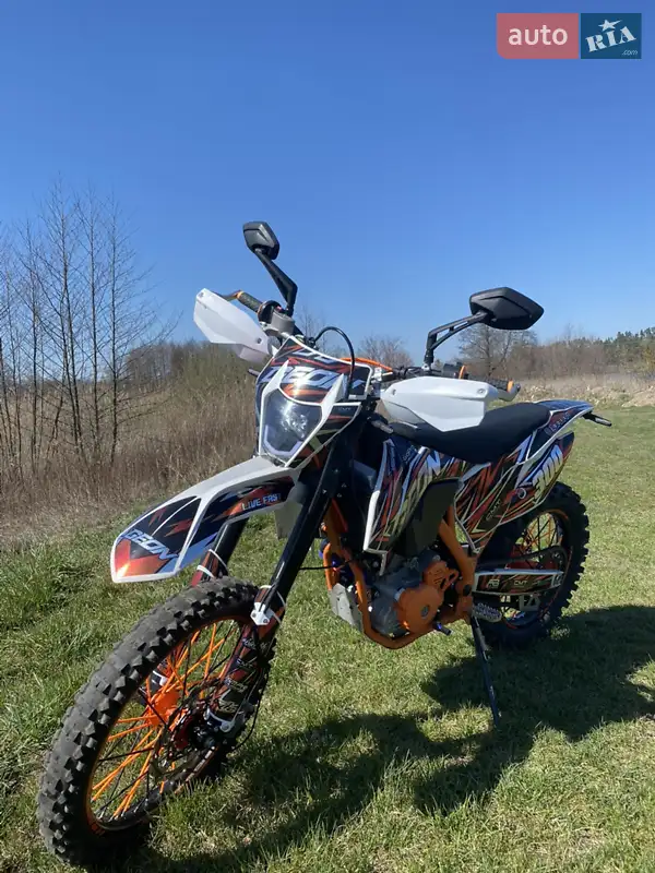 2023 geon dakar gns 300
