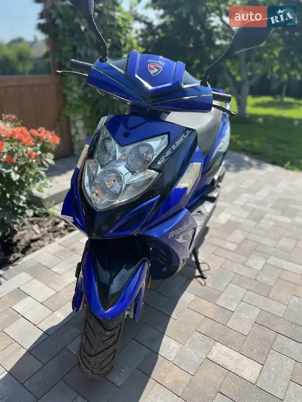 2020 spark sp150s-17b