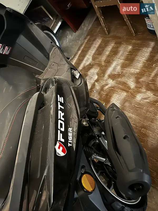 2022 forte tiger