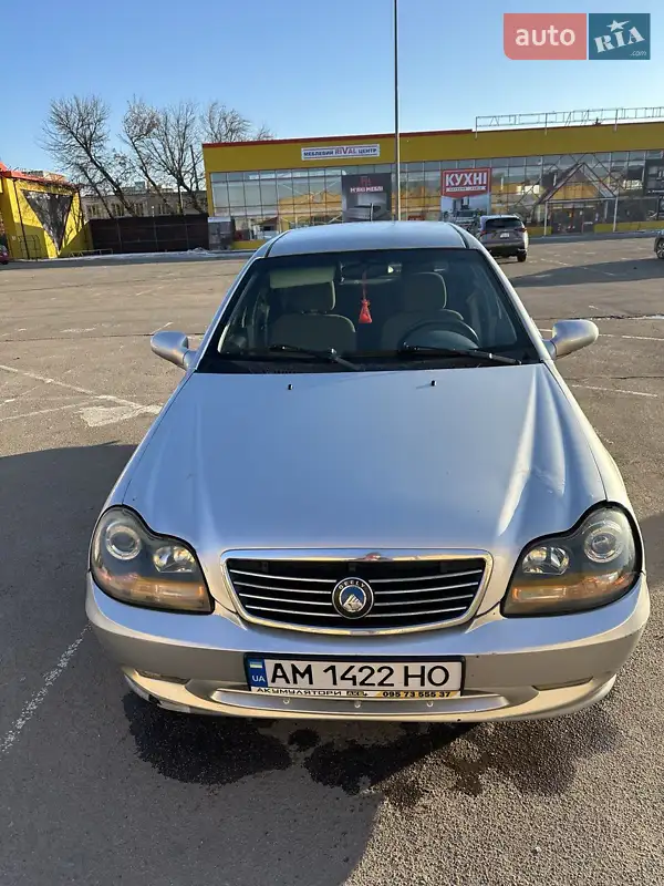 2008 geely mr-7151a
