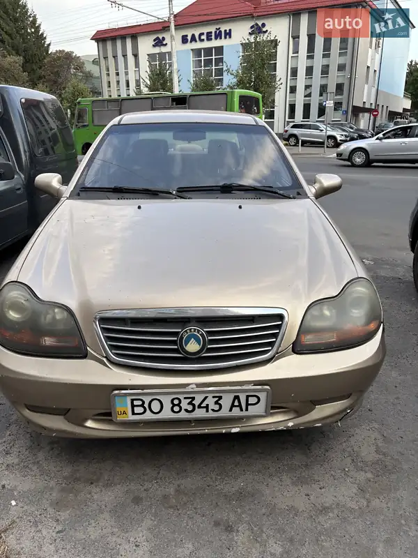 2008 geely mr-7151a