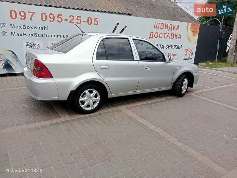 2012 geely ck