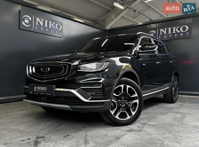 2022 geely atlas pro