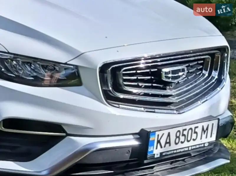 2022 geely atlas pro