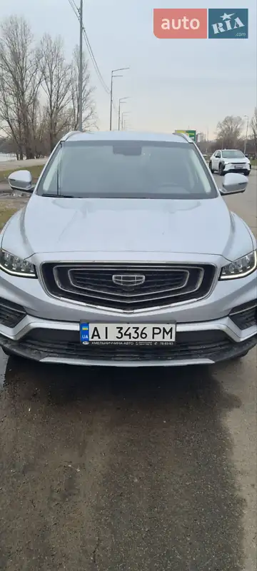 2022 geely atlas pro