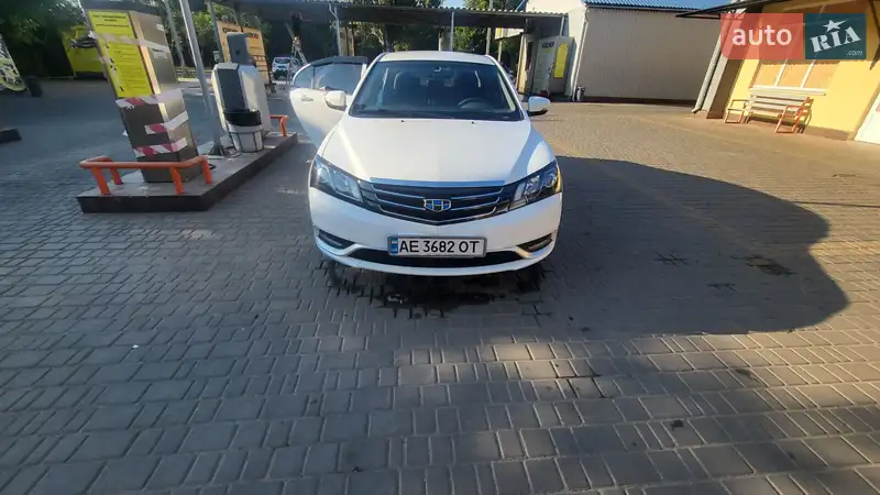 2017 geely emgrand-7
