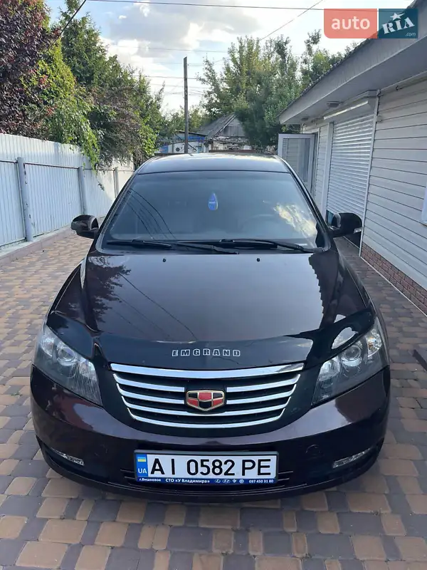 2015 geely emgrand 7